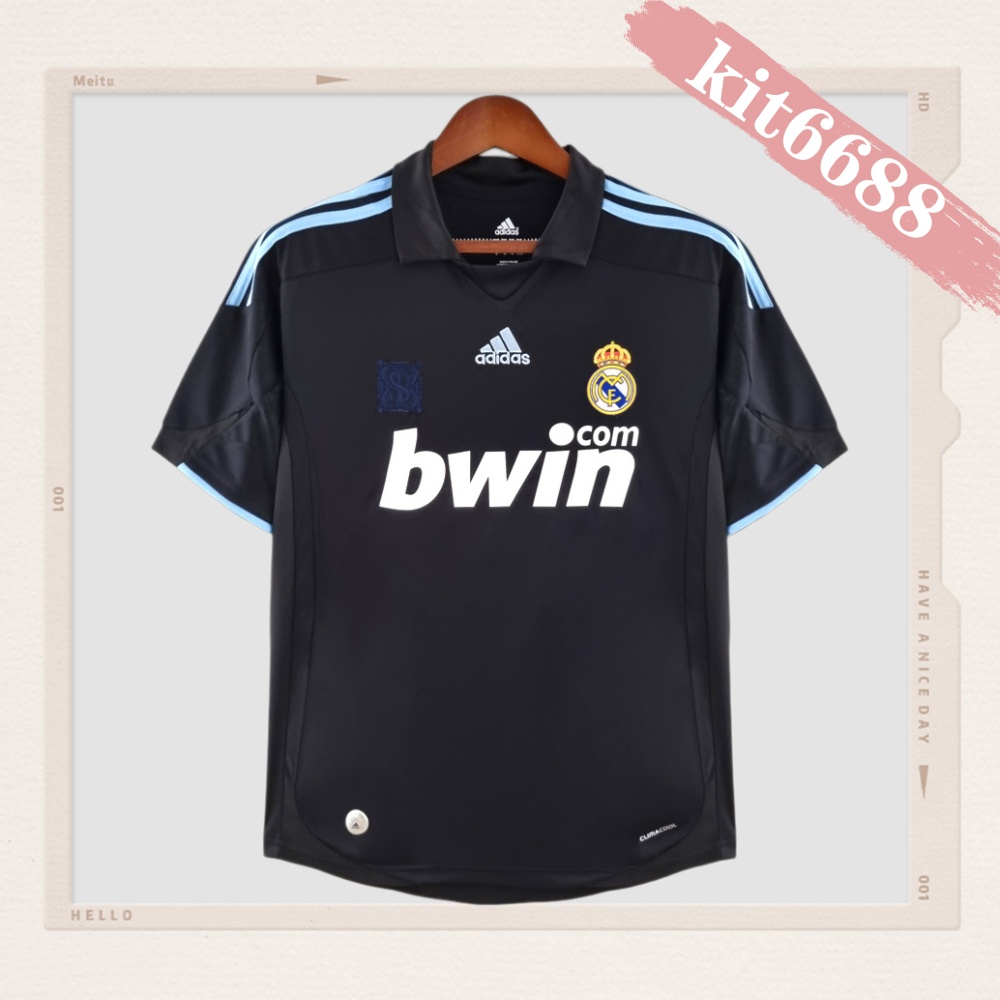 2009/2010 Real Madrid Away Retro Football Shirt
