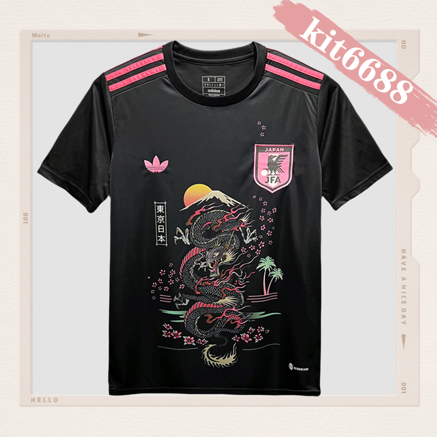 2023/2024 Japan Sakura Dragon Edition Black Football Shirt (Fan Edition)