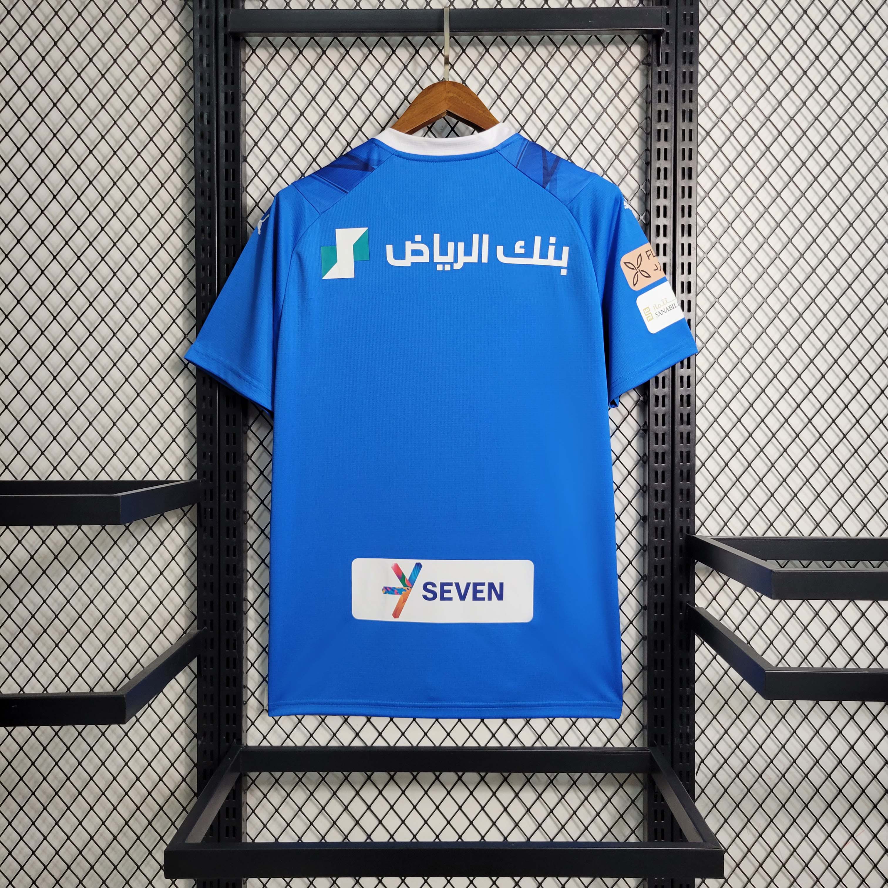 {{product_name}} High Quality Replica Football Jersey