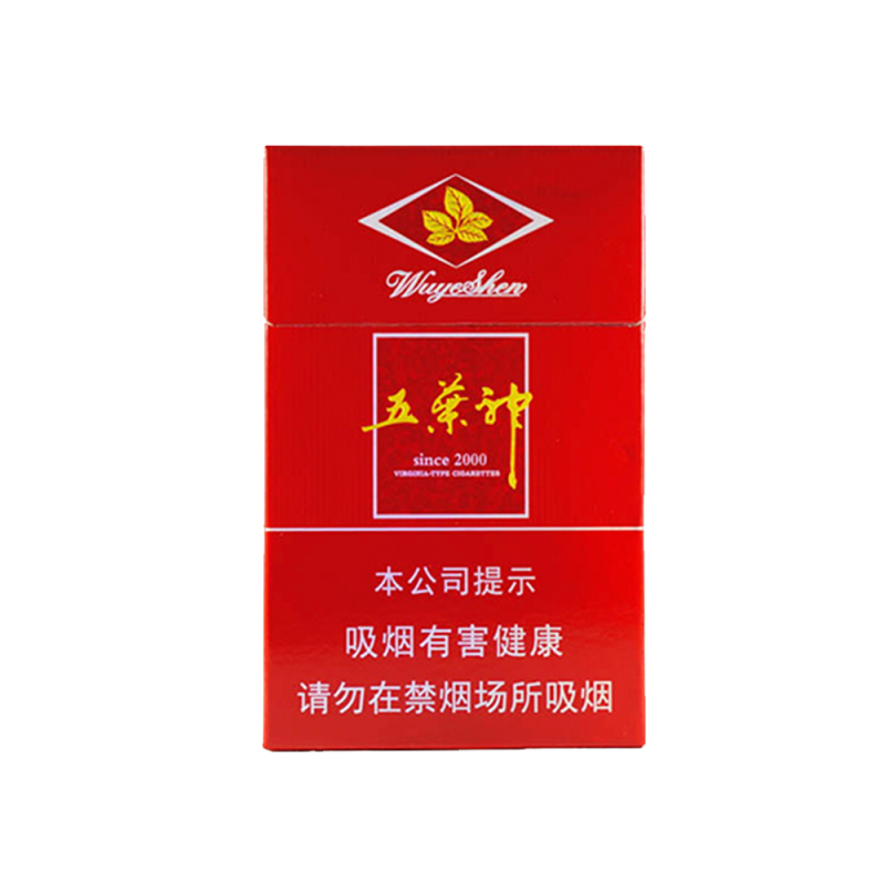 Shuangxi Wuyeshen Red Hard