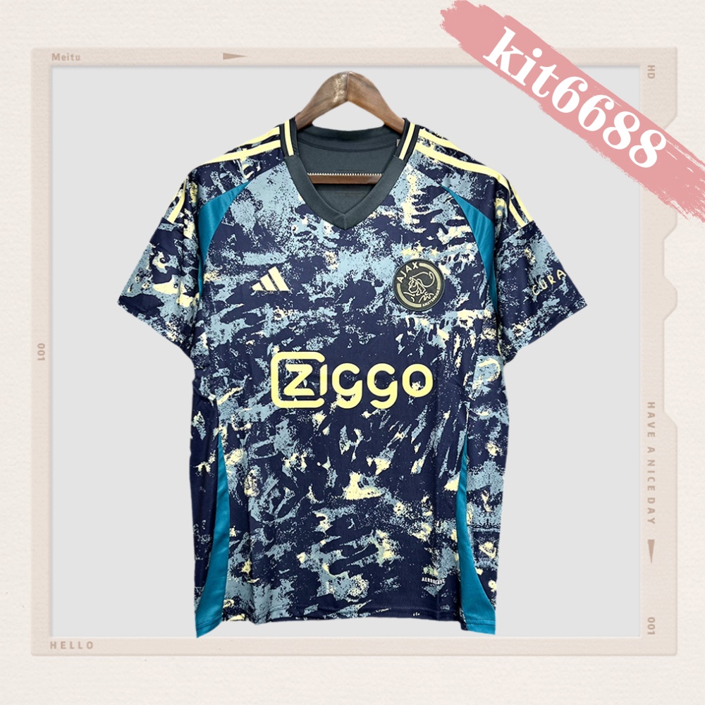2024/2025 Ajax Away Football Shirt (Fan Edition)