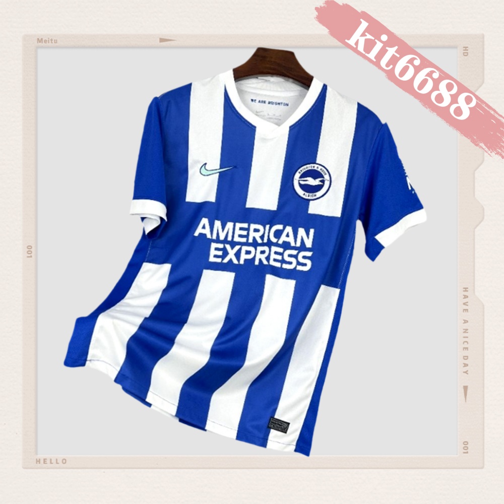 2025/2026 Brighton Home Football Shirt (Fan Edition)
