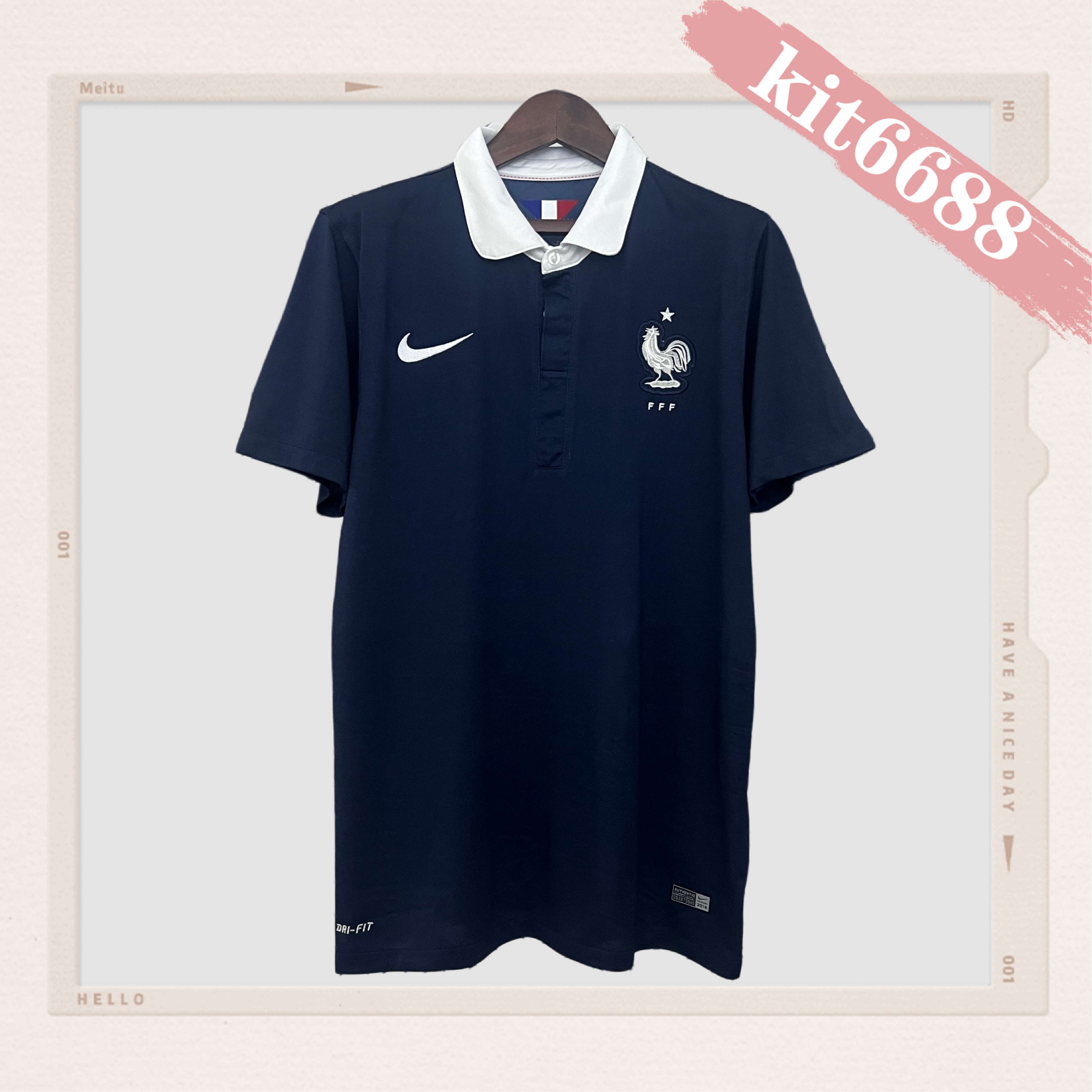 2014 France Home  Retro Football Shirt