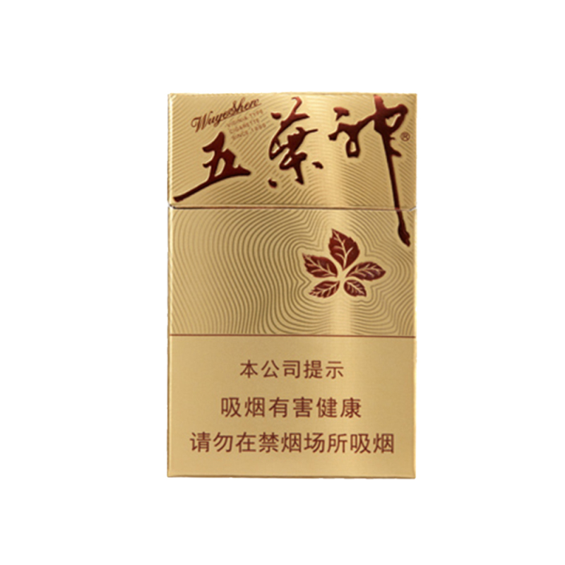 Shuangxi Wuyeshen Jinzun