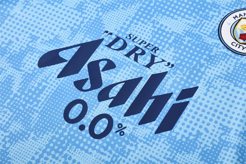 2025/2026 Manchester City Adult Half Zip Training Suit (Adult Kit)