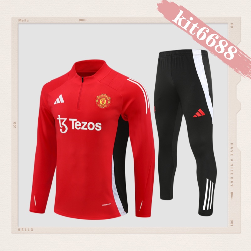 24/25 Manchester United red Half Zip Training Kit (Adult Kids Kit)