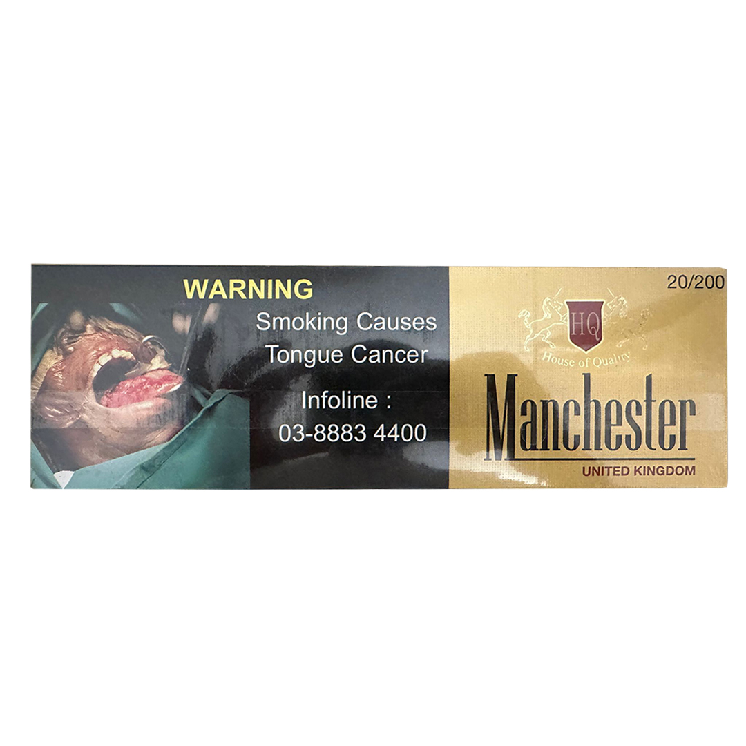 Manchester united kingdom gold