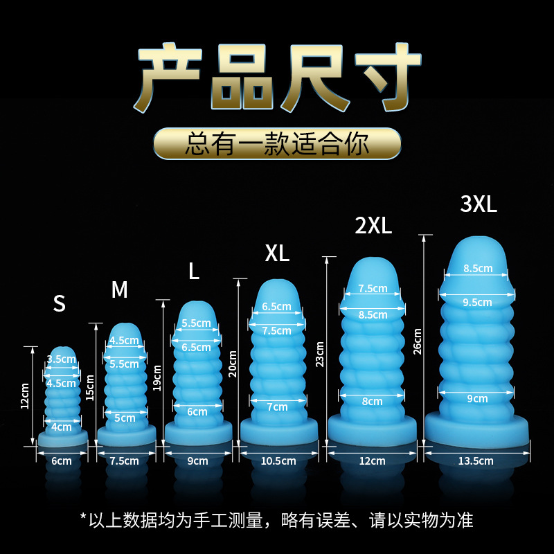 坦克