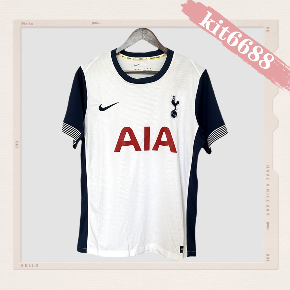 2024/2025 Tottenham Home Football Shirt (Fan Edition)