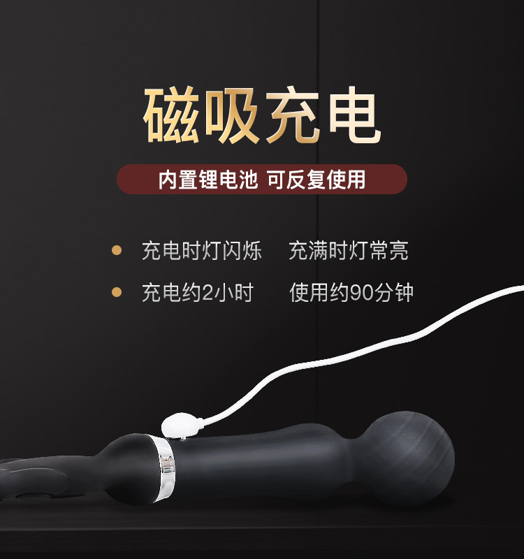 逗喵