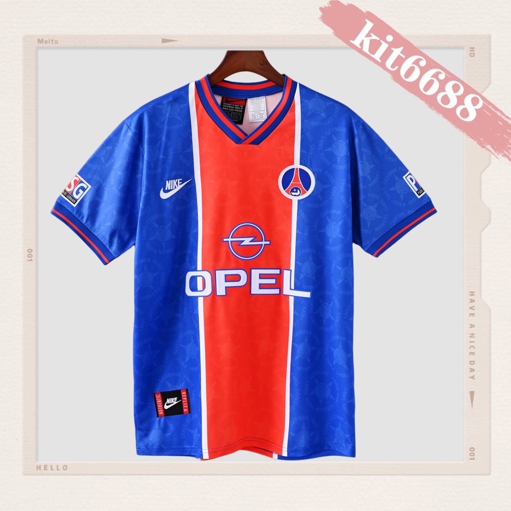 1995/1996 Paris Saint-Germain Home Retro Football Shirt