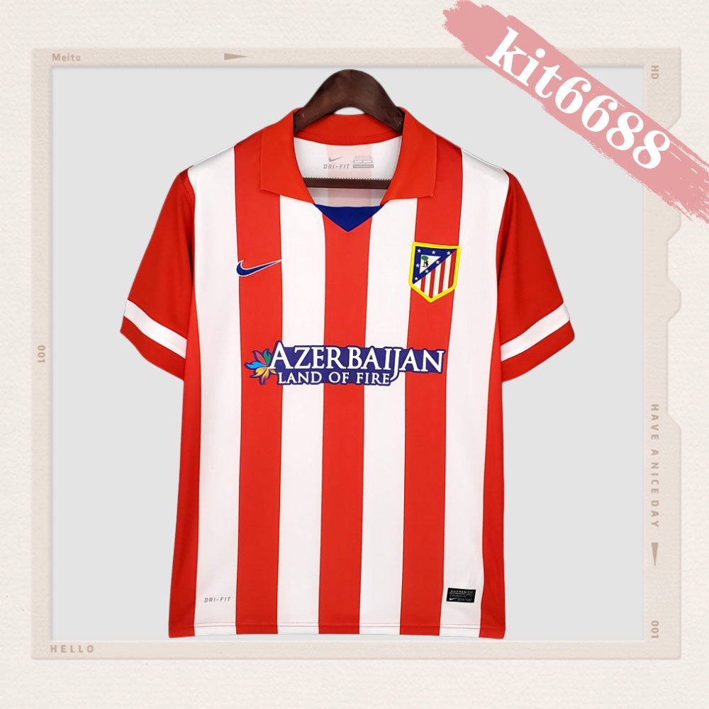 2013/2014 Atletico Madrid Home Retro Football Shirt