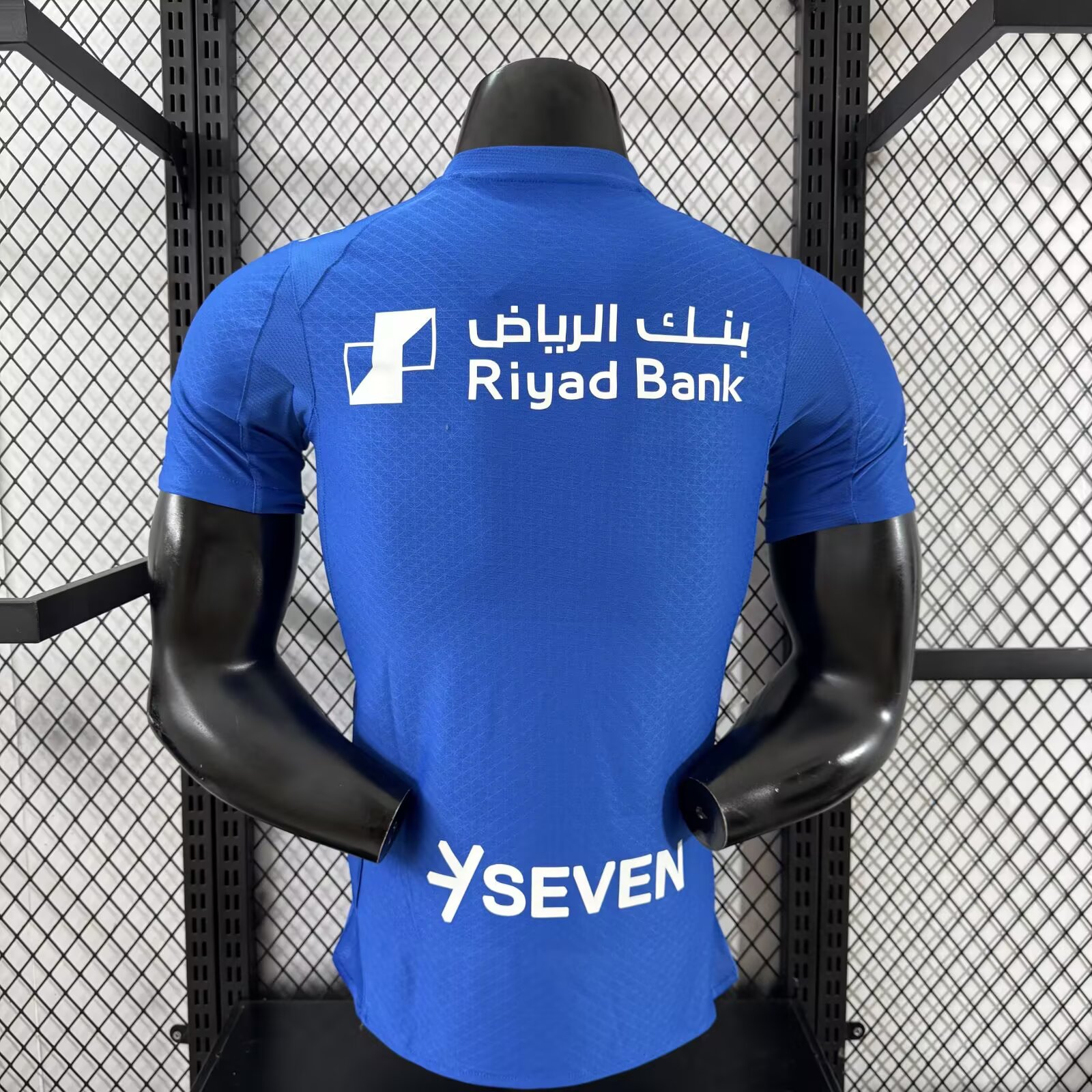 {{product_name}} High Quality Replica Football Jersey