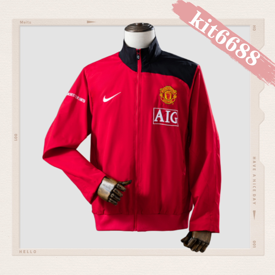 07/08 Manchester United Retro Football Soccer Windbreaker