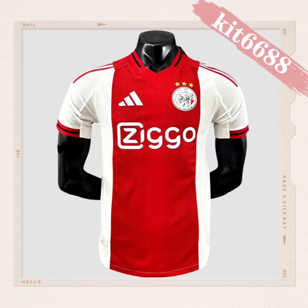 2025/2026 Ajax Home Football Shirt (Player Edition)