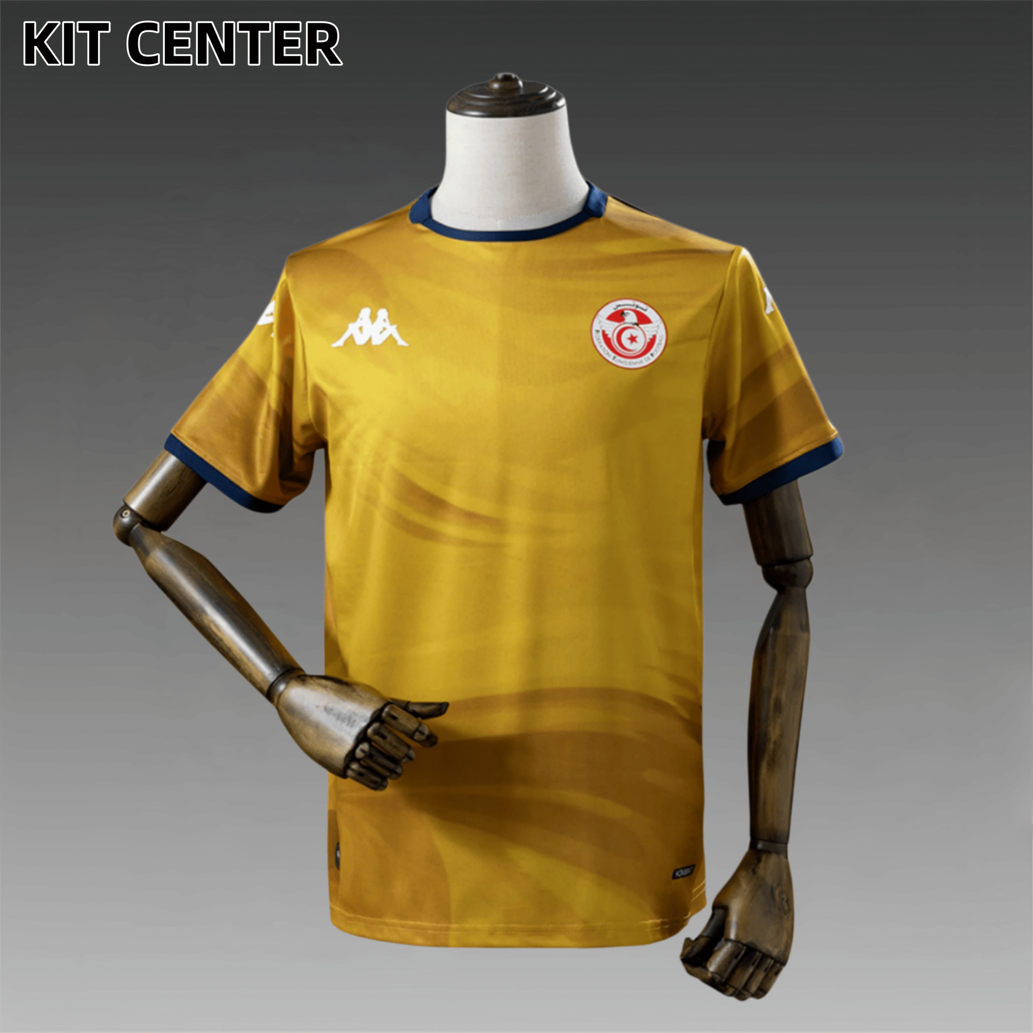 2026 Tunisia Third Away Football Shirt (Fans version)