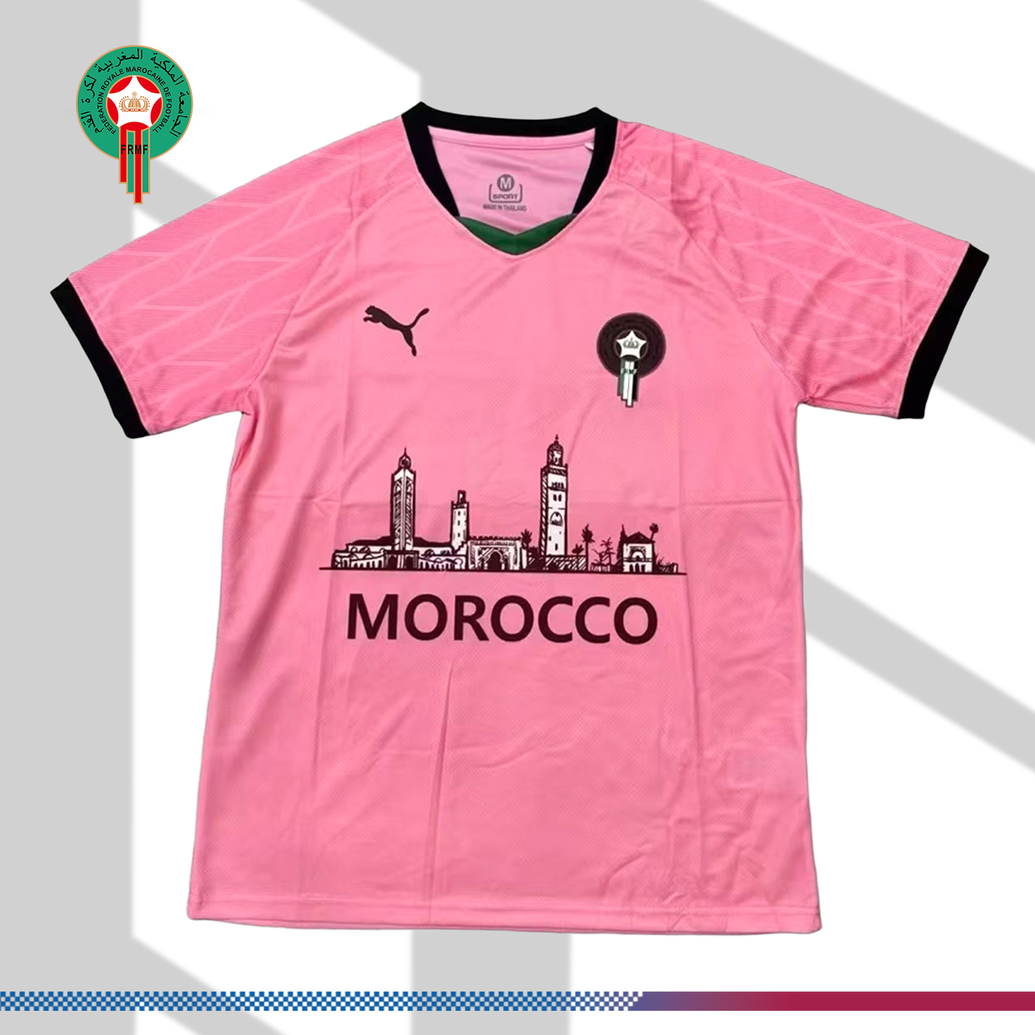 2026 Morocco Special Edition Football Shirt （Fan Edition）
