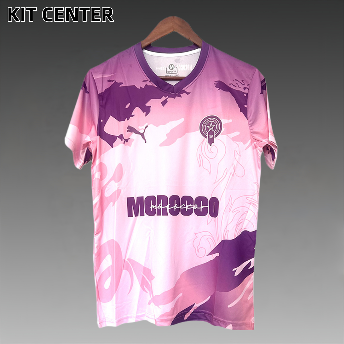 2025/2026 Morocco Special Edition Football Shirt （Fan Edition）