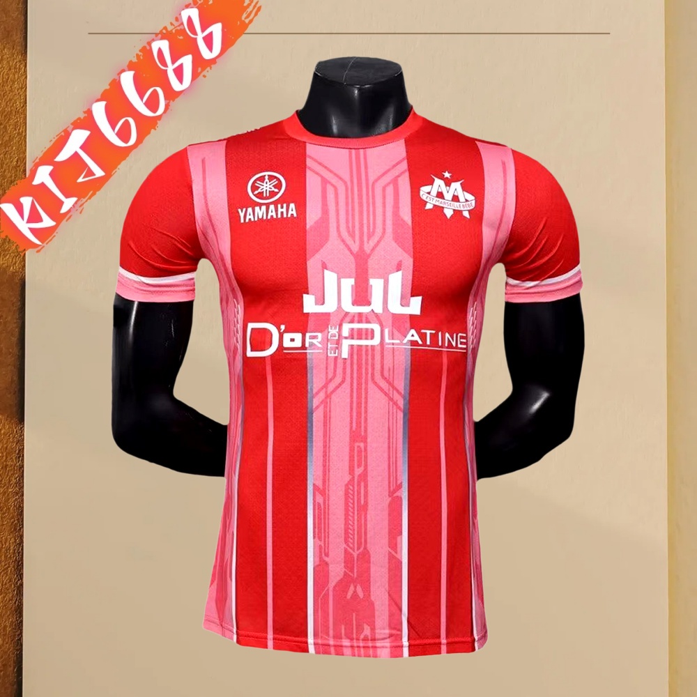 2025/2026 Marseille Special Edition Football Shirt (Player Edition)