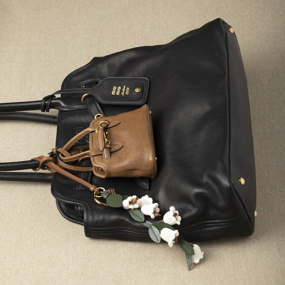 Trick leather keyring