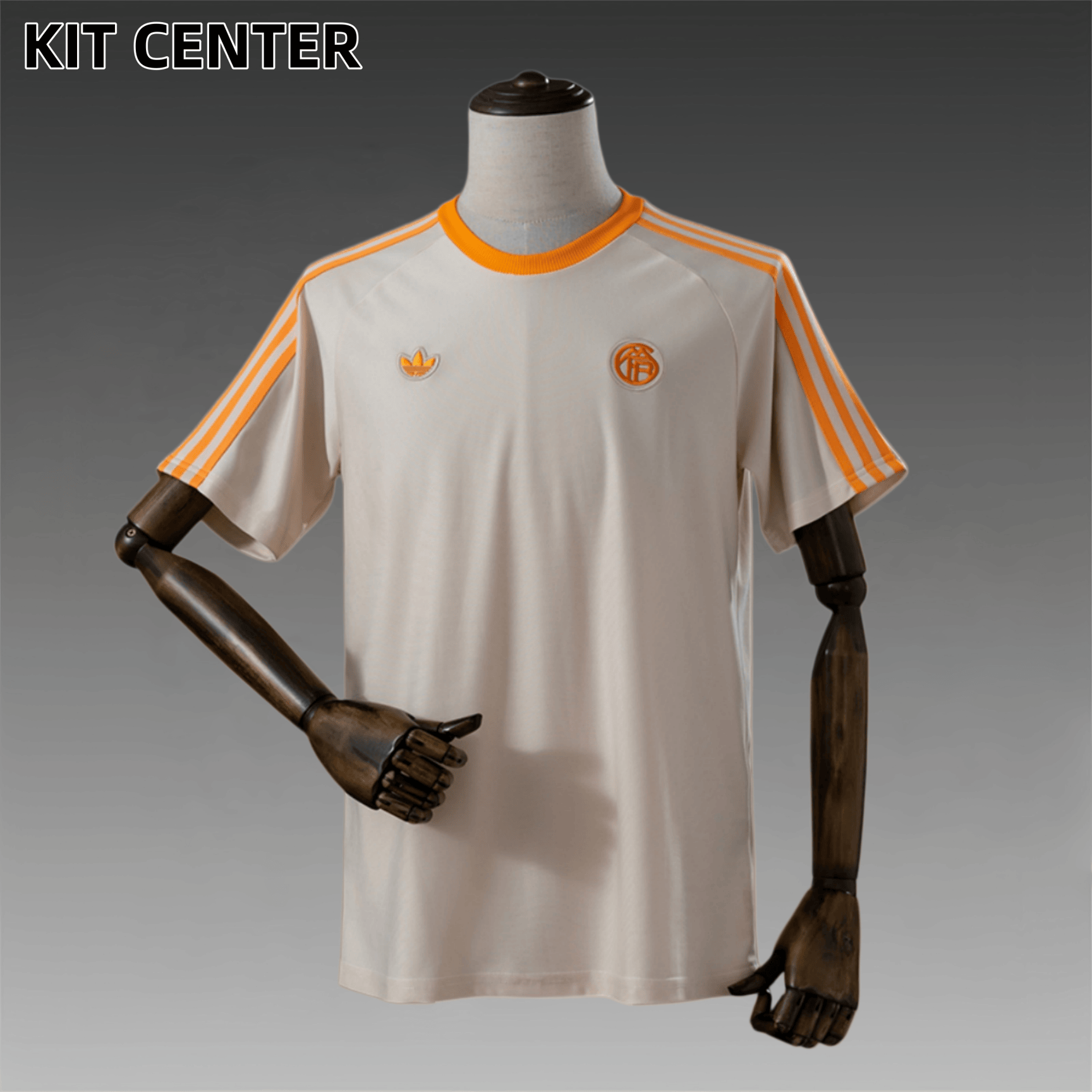 2025/2026 Bayern Munich Terrace Icons T-Shirt Beige Football Shirt (Fan Edition)