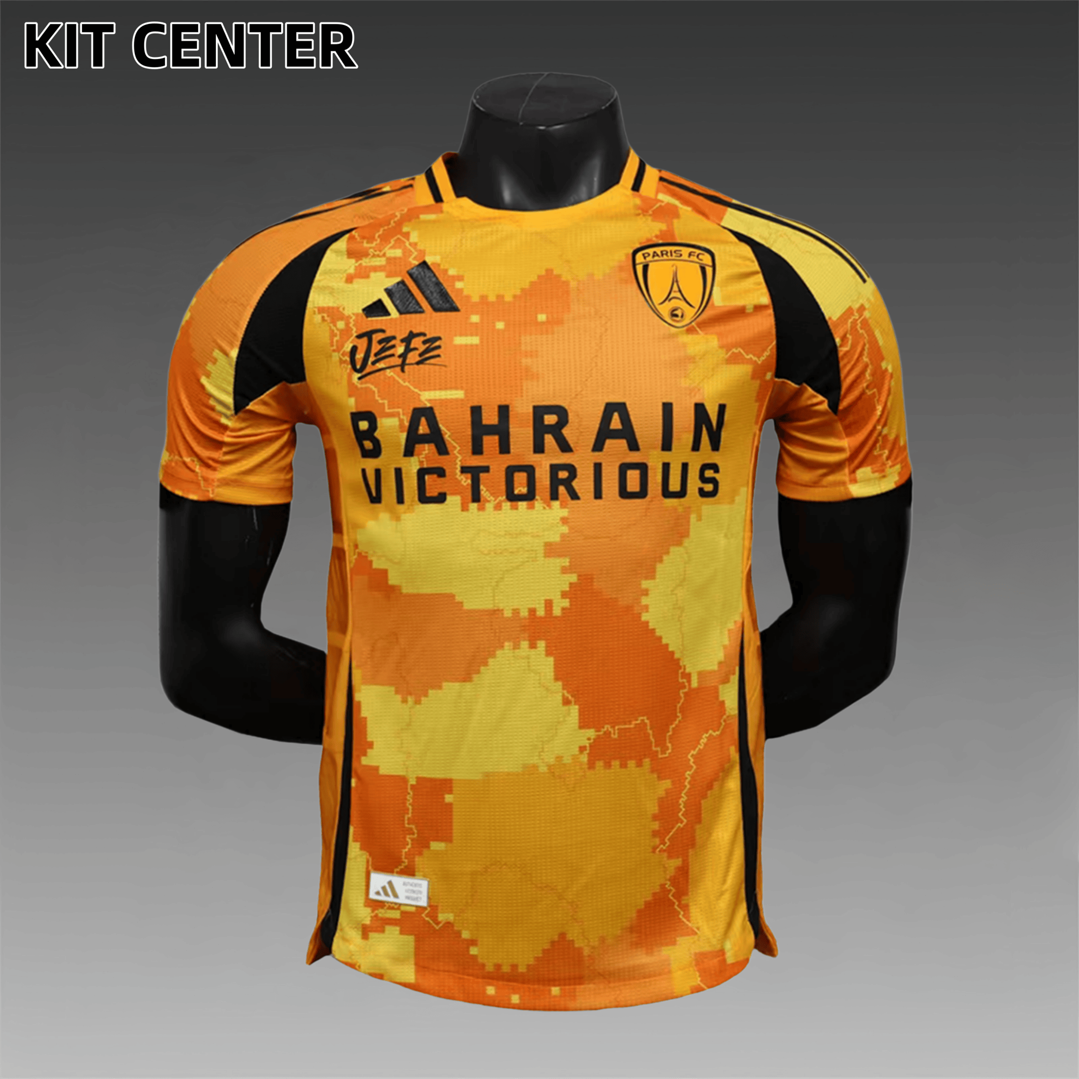2025/2026 Paris FC Second Away Football Jersey (Player Edition)