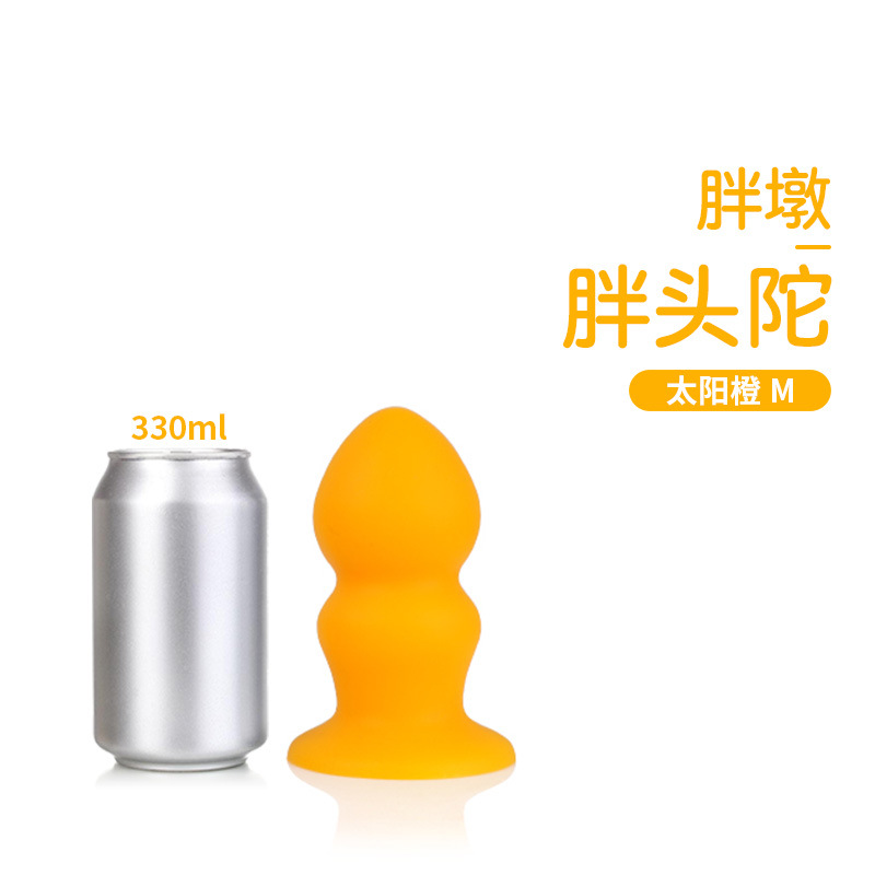 胖墩
