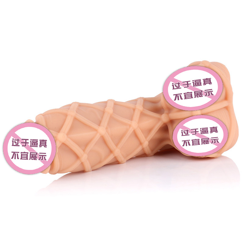 觅斯达