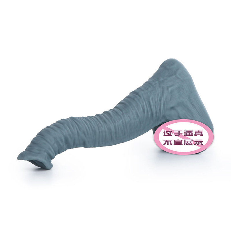 象鼻