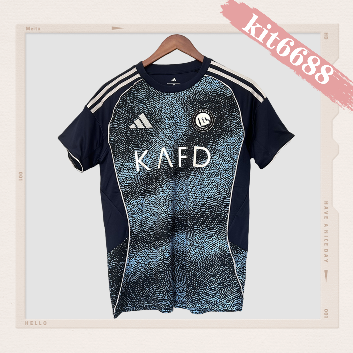 2025/2026 Al-Nassr Away Football Shirt (Fan)