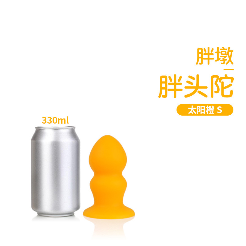 胖墩