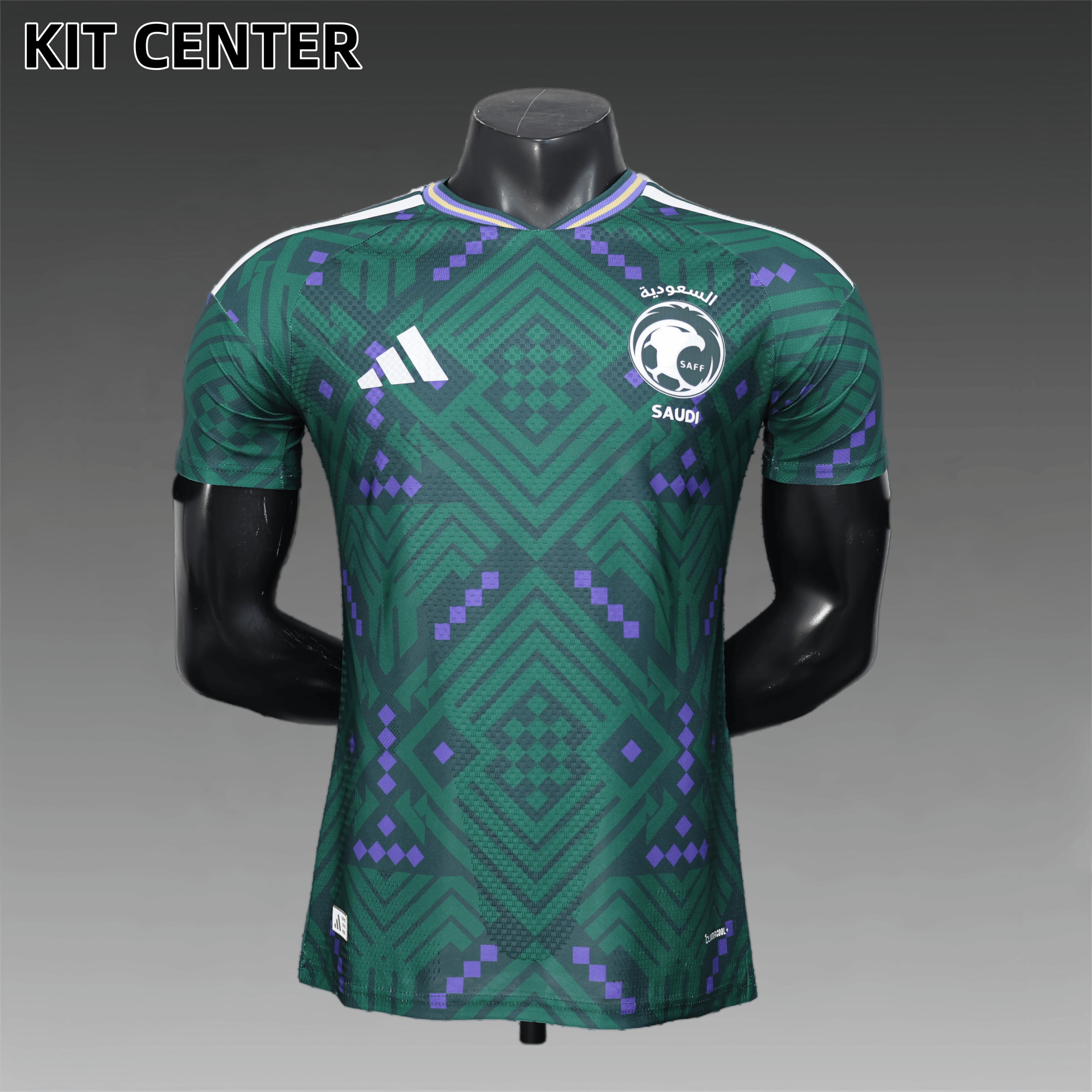 2026 Saudi Arabia Special Home Football Shirt (Player Edition)