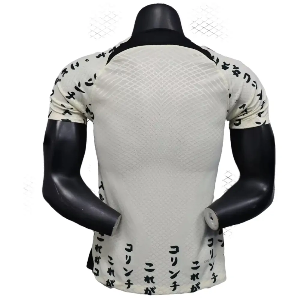 {{product_name}} High Quality Replica Football Jersey