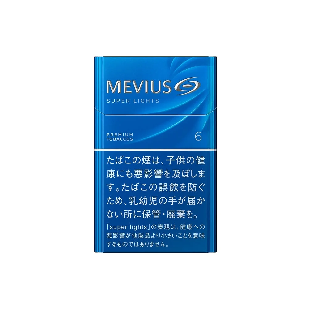 Mevius