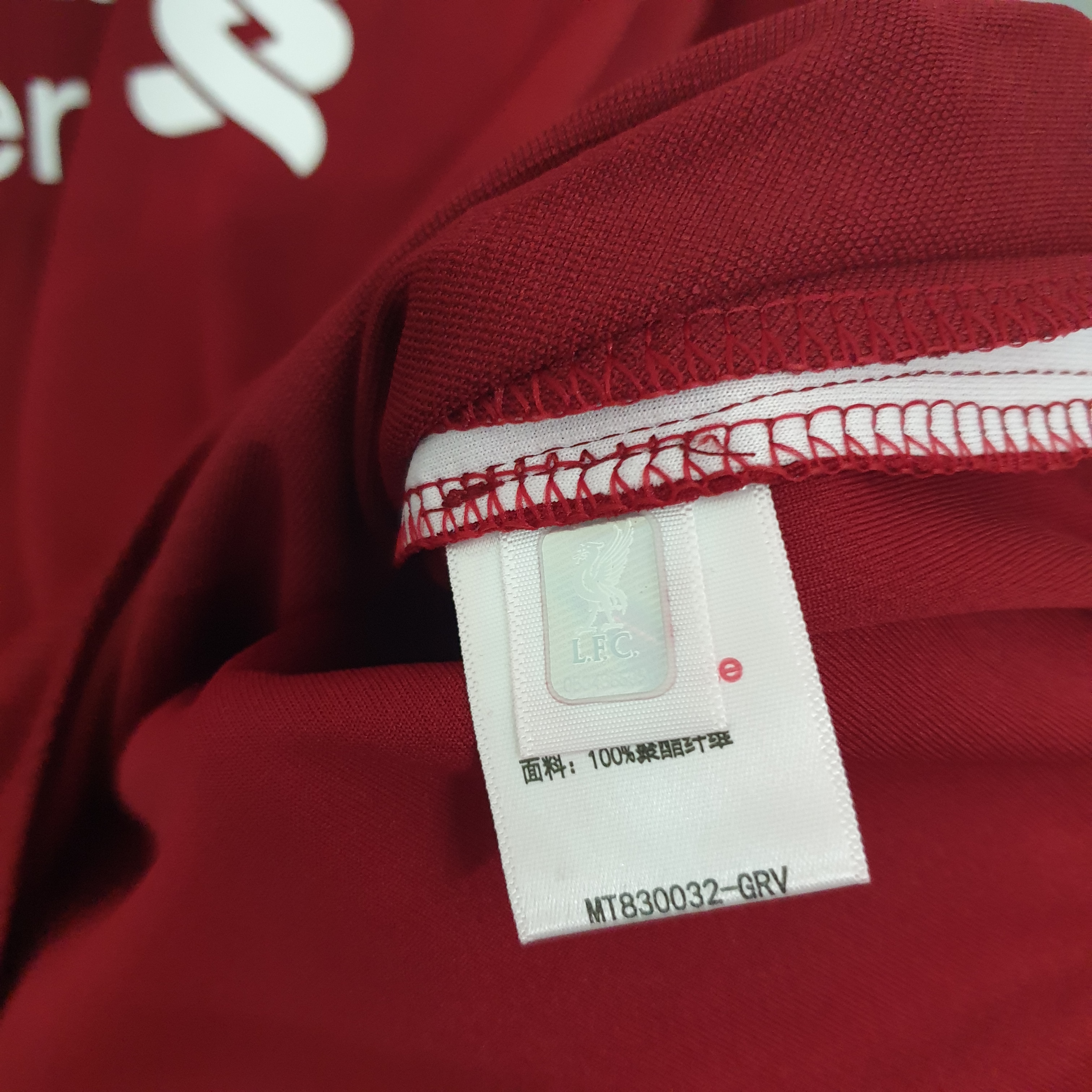 Liverpool Champions League Edition home