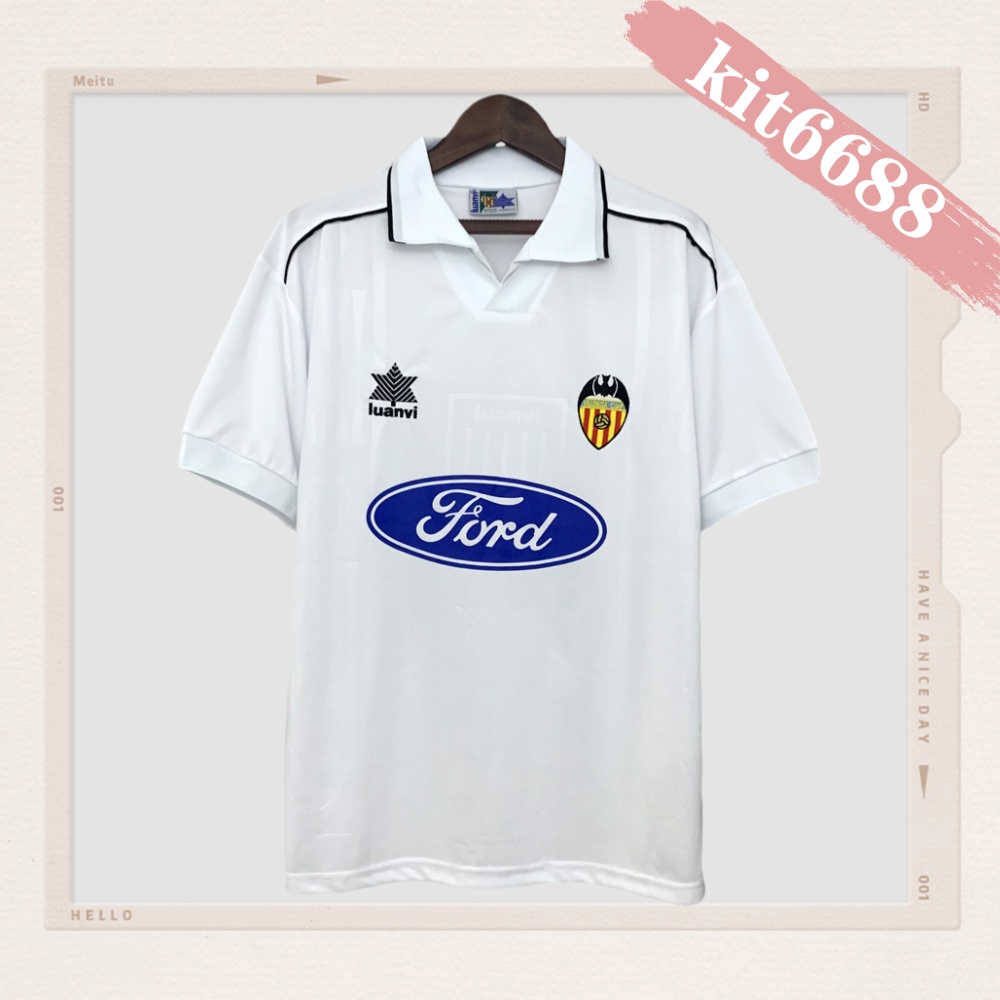 1996/1997 Valencia Home Retro Football Shirt