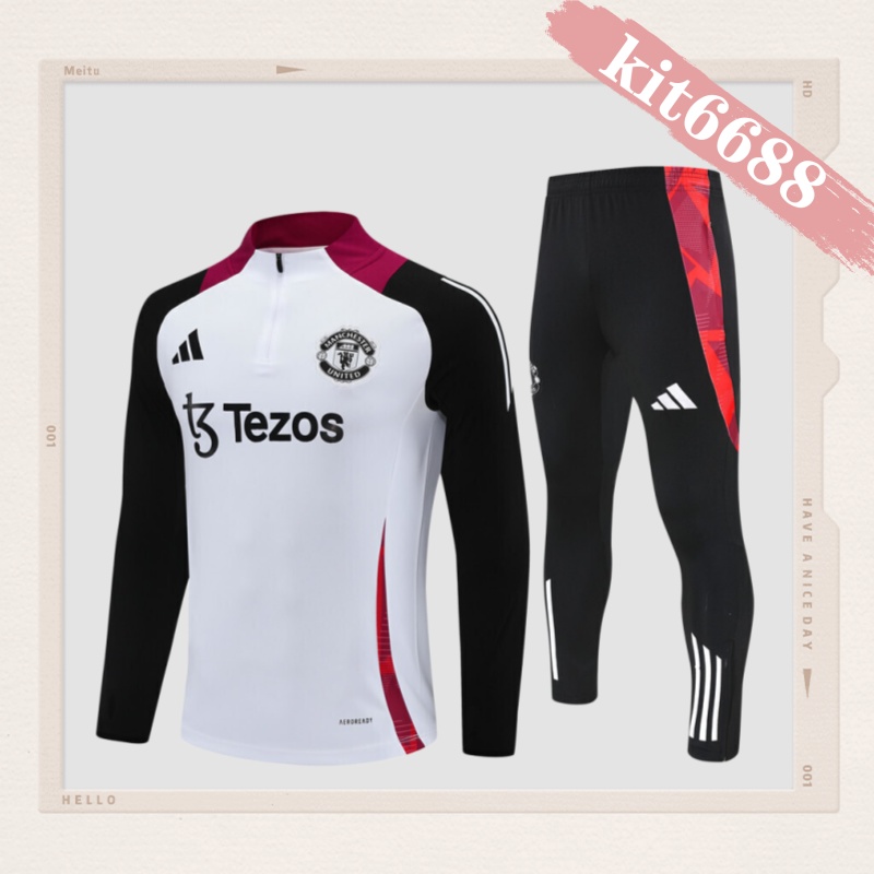 24/25 Manchester United white Half Zip Training Kit (Adult Kids Kit)