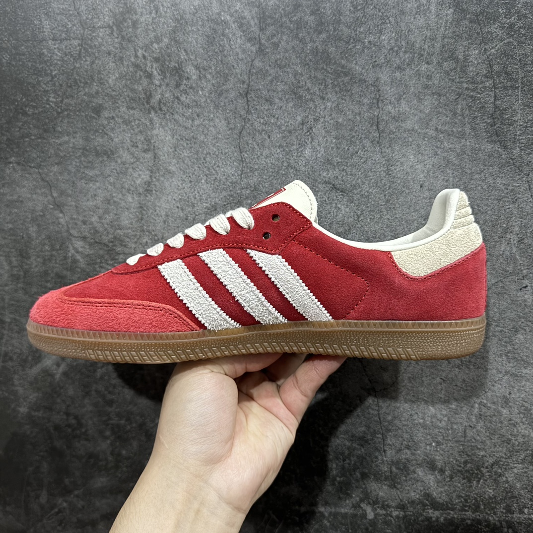 Adidas Samba