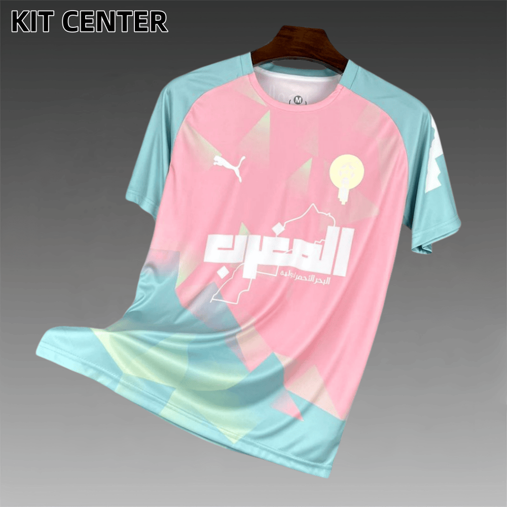 2025/2026 Morocco Special Edition Football Shirt （Fan Edition）