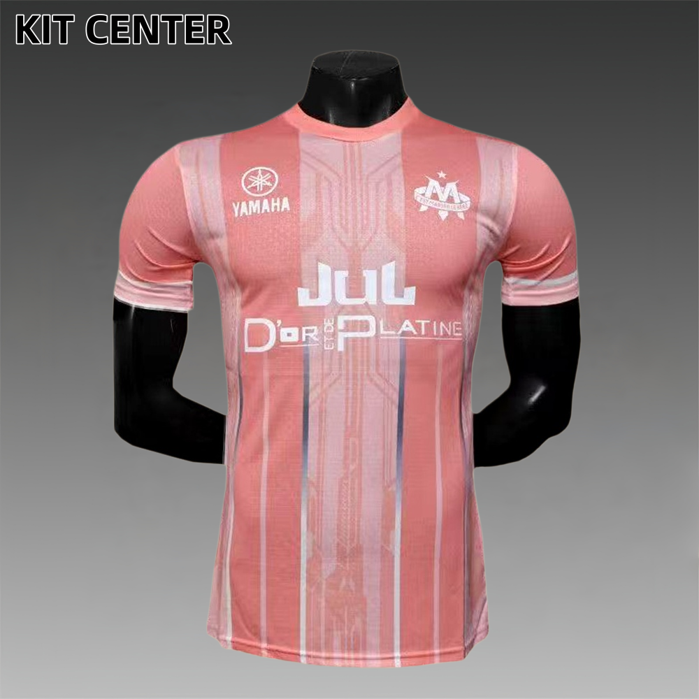 2025/2026 Marseille Special Edition Football Shirt (Player Edition)