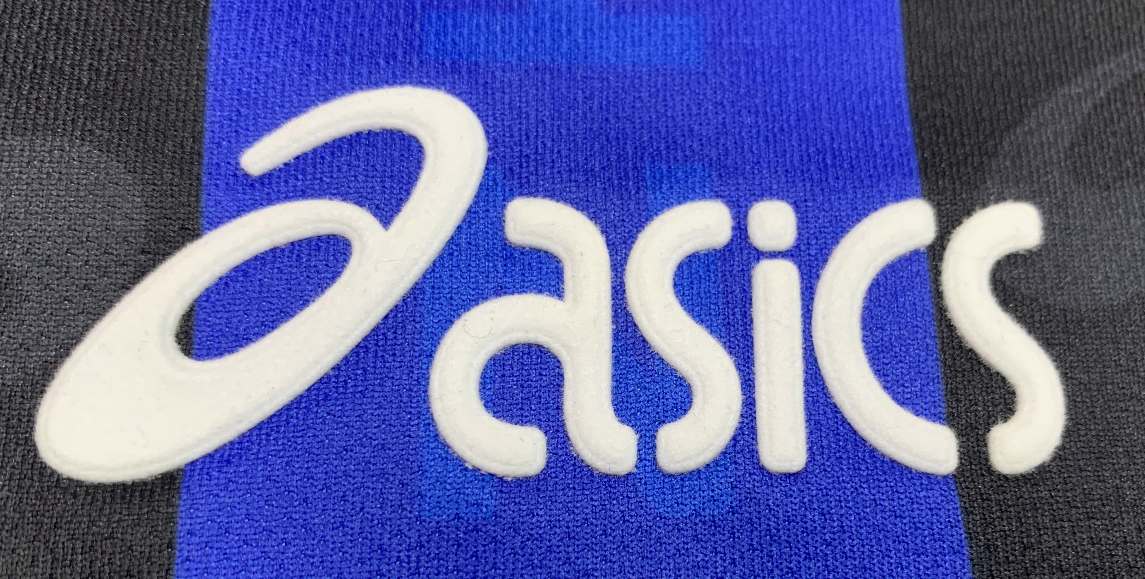 1996/1997 Atalanta Retro Home Football Shirt