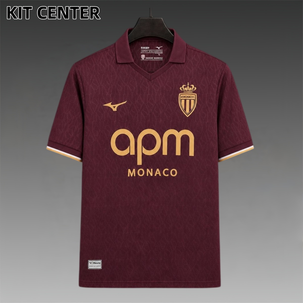 2026/2027 Monaco Away Football Shirt (Fan Edition)