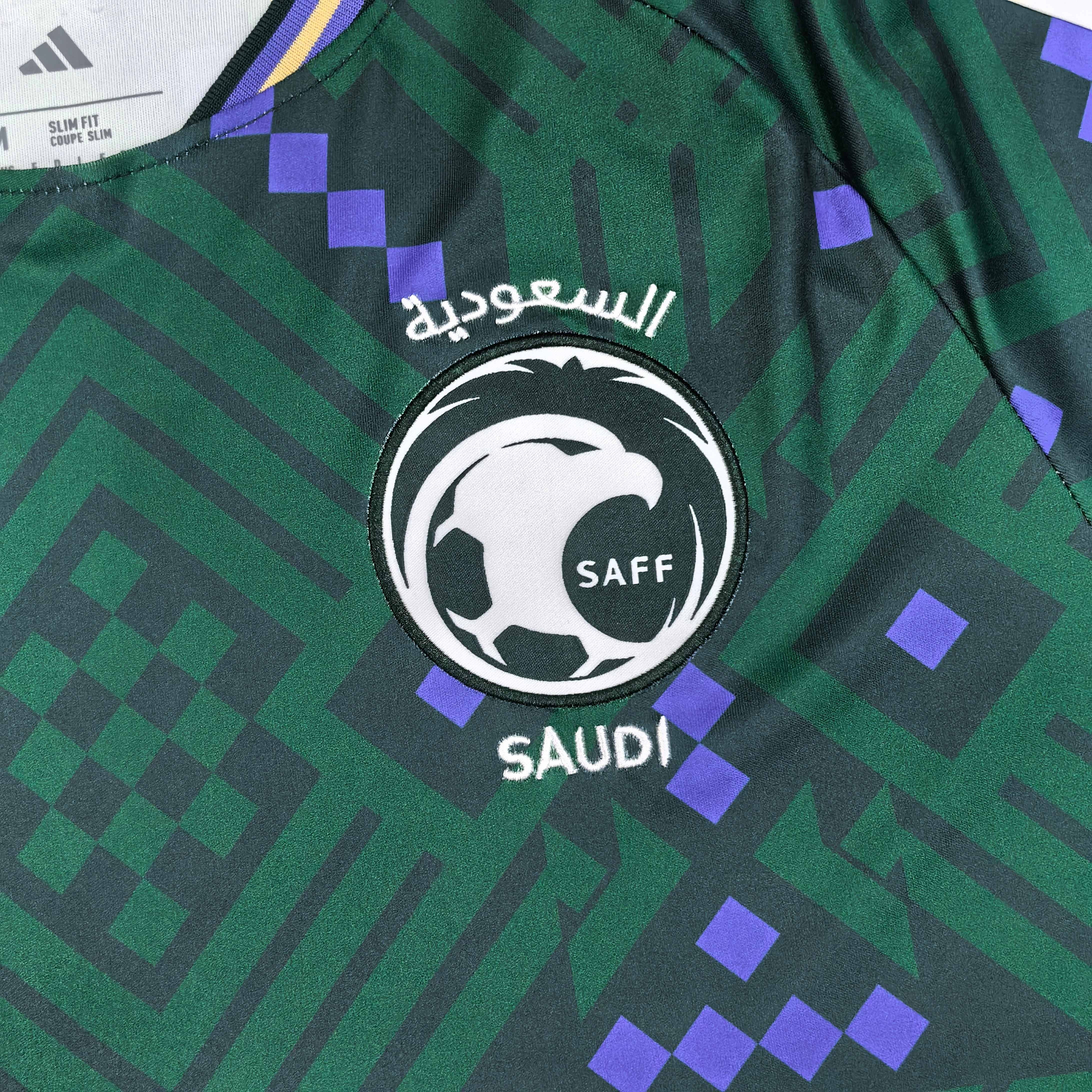 2026 Saudi Arabia Home Football Shirt (Fans Edition)
