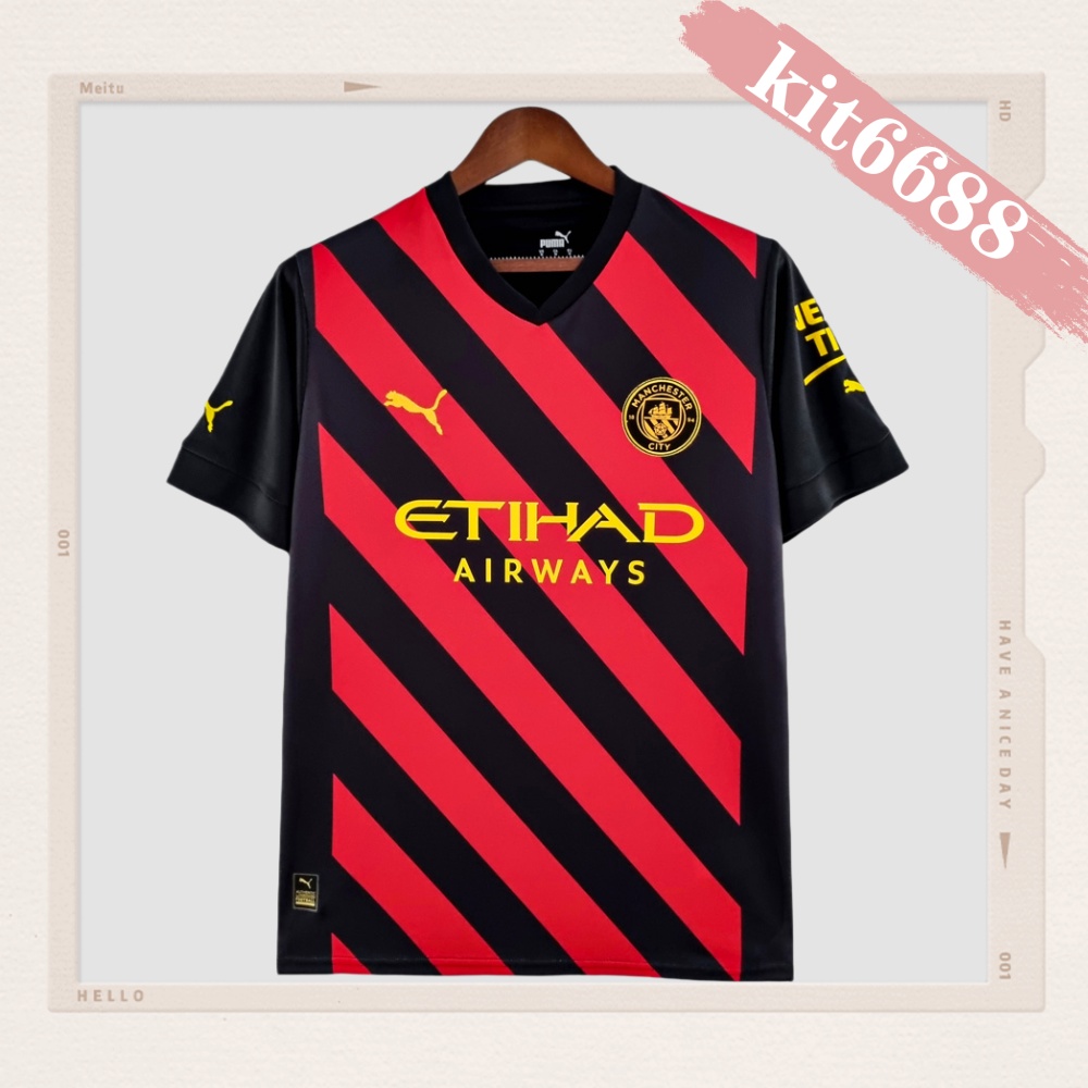 2022/2023 Manchester City Away Football Shirt (Fans)