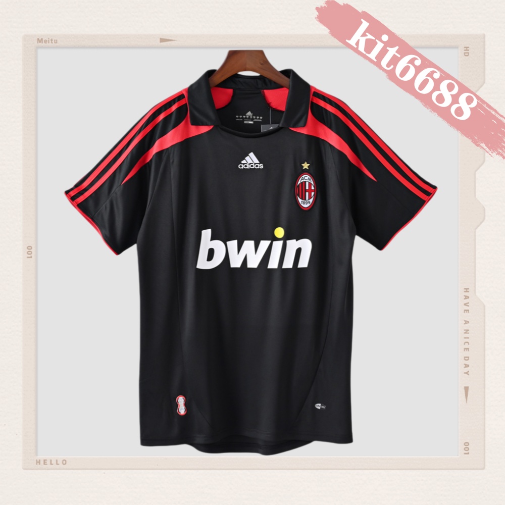 2007/2008 AC Milan Away Retro Football Shirt