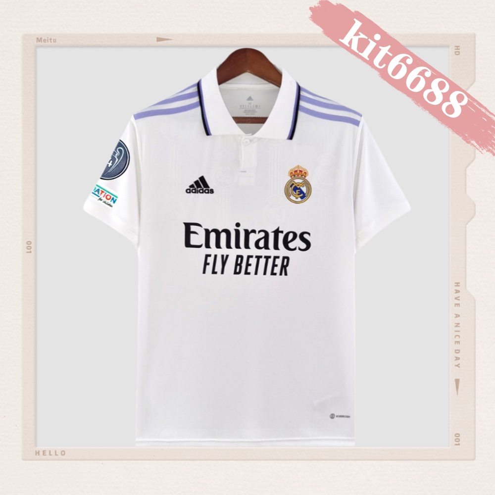 2022/2023 Real Madrid Home Retro Football Shirt