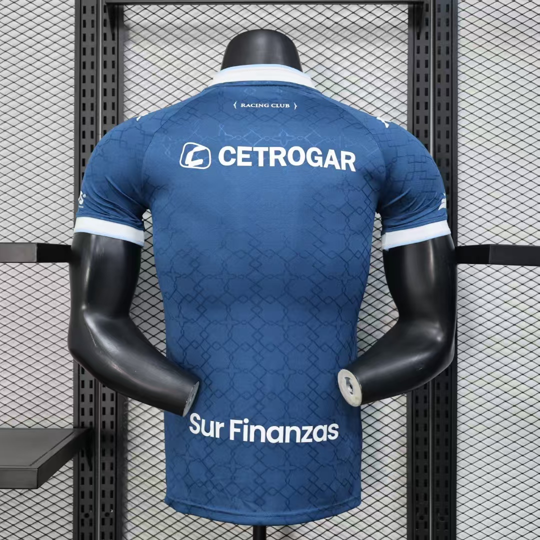 {{product_name}} High Quality Replica Football Jersey