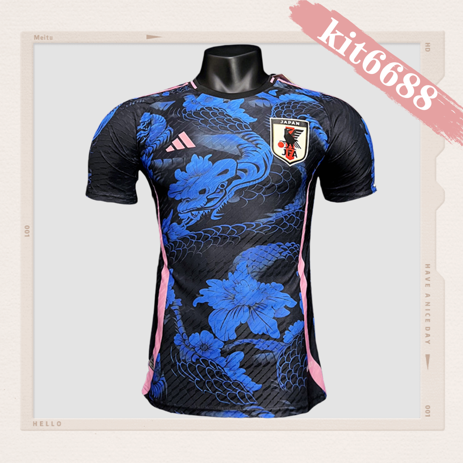 2024/2025 Japan Special Edition Football Shirt (Player Edition)