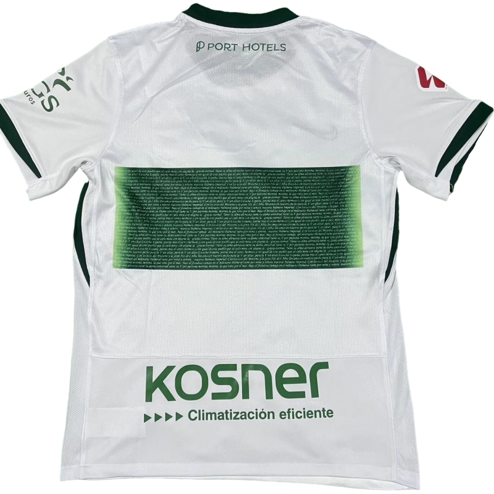{{product_name}} High Quality Replica Football Jersey