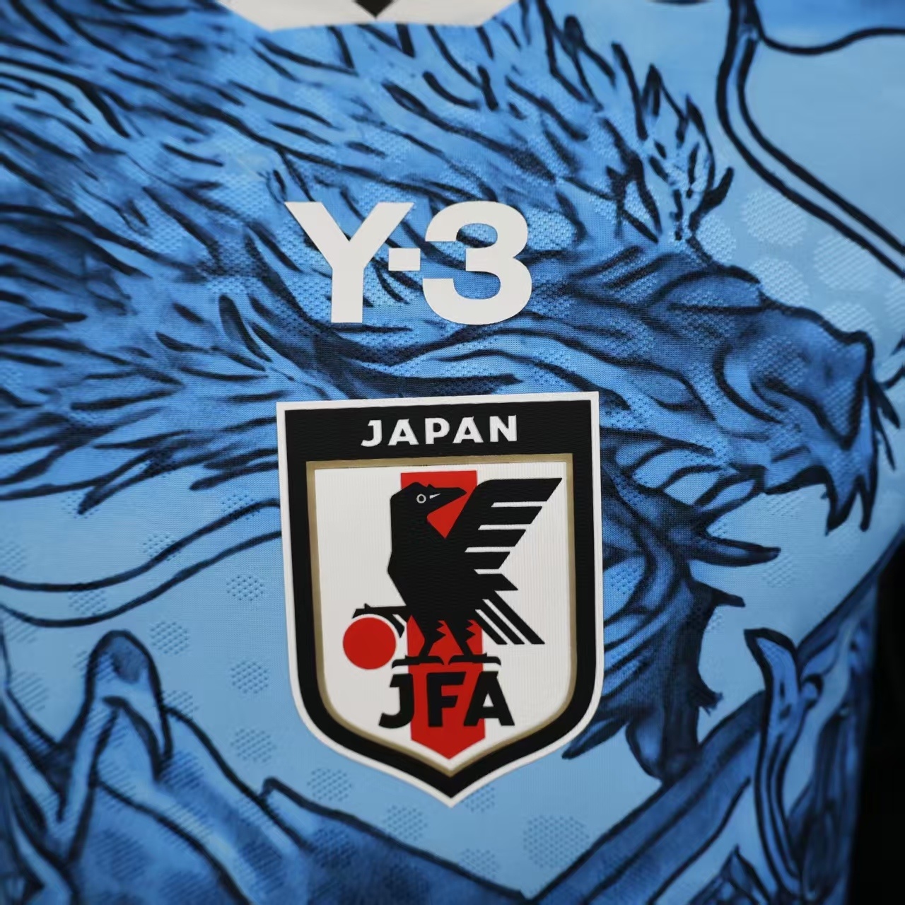 2025/2026 Japan Special Edition Football Shirt (Player Edition)